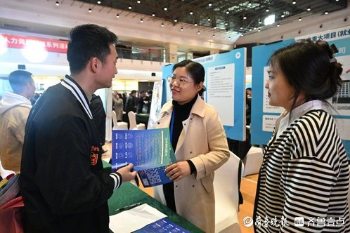 沿黄九市退役军人专场招聘会现场人头攒动,求职者和企业“双向奔赴”!