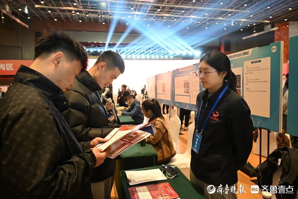 沿黄九市退役军人专场招聘会现场人头攒动，求职者和企业“双向奔赴”！