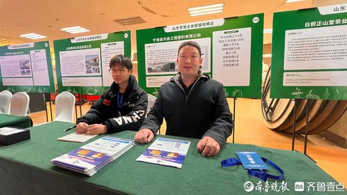 沿黄九市退役军人专场招聘会:企业老总现场揽才,带来38个岗位