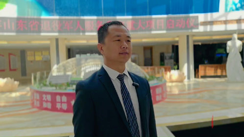 果然视频|德州市退役军人局马国锋:提升退役军人就业创业质效