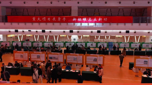 壹视频丨160家企业,超万岗位!山东退役军人专场招聘圆满落幕