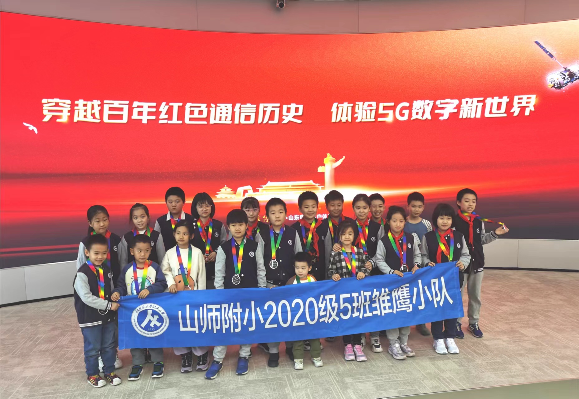 展厅里的第一件展品回顾了我国红色电信的开端:1930年12月,红军在第一