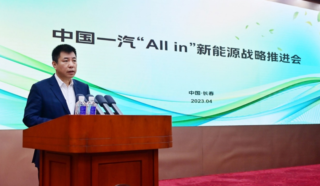 资料显示,刘亦功出生于1968年4月,1992年加入一汽-大众汽车有限公司