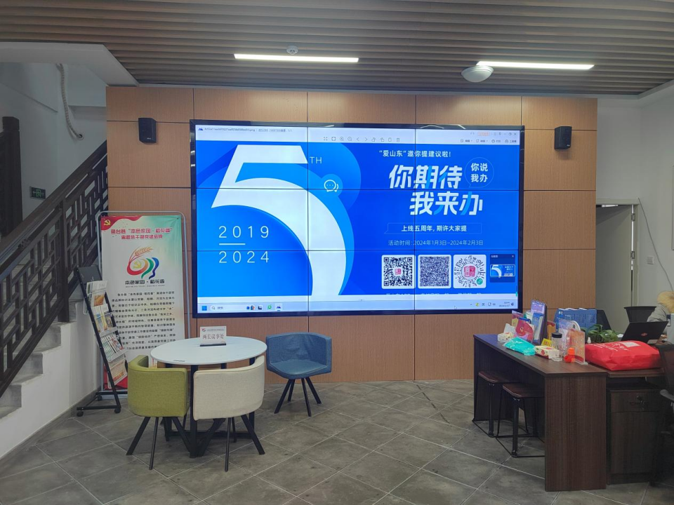 鱼台网站推广 www.qlwb.com.cn