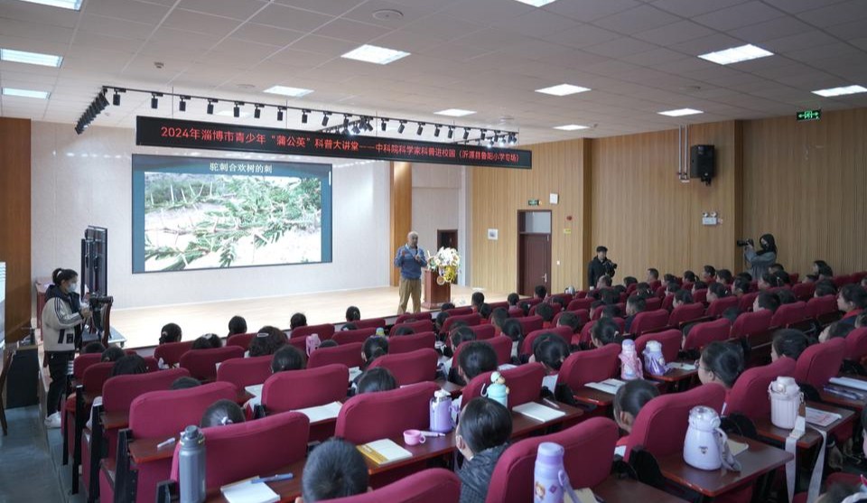 启动仪式后,科普演讲团4位教授分别走进沂源县鲁阳中学,沂源县实验