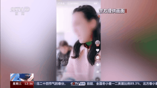 绥德县公安局网安大队民警 康小雨:她辱骂那段视频传出来以后,在短短