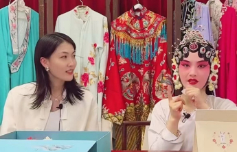 直播间观众10万＋！《好戏山东—果然有好戏》演艺院团直播计划开播即火