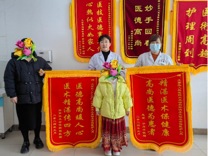 文登区人民医院当心别被看上去香甜的睡眠欺骗了