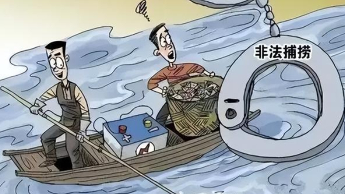 果然视频丨临沂沂河新区发布通告！禁止在沂河、沭河非法捕捞