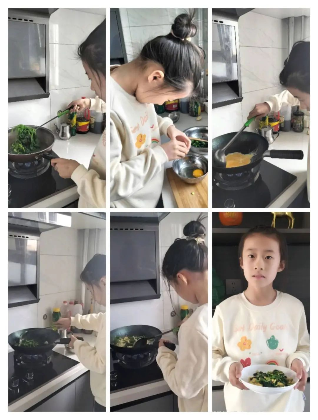 黄金谷学校四年级开展春分劳动实践活动