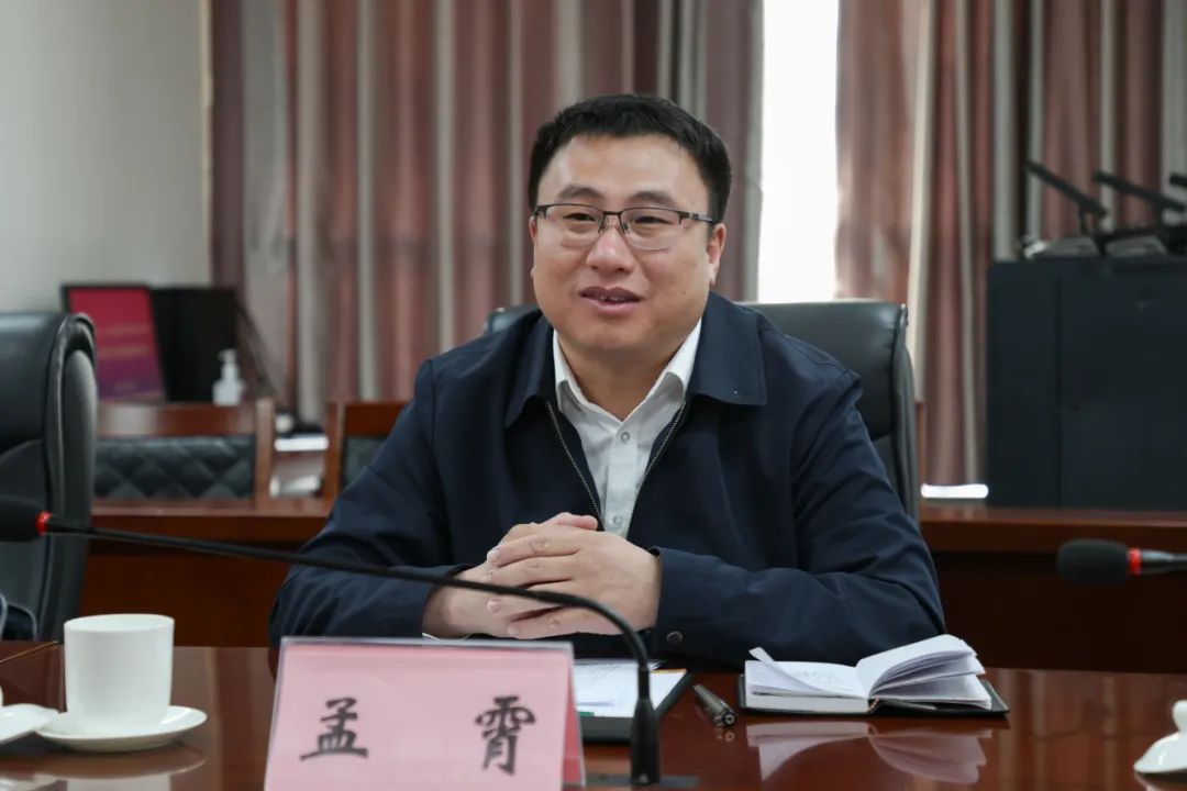 党委书记刘荩一,党委副书记