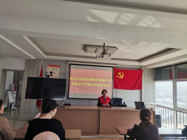 金融服务不打烊为民办事情意浓