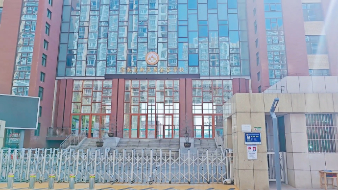 果然视频丨《齐鲁探校》第五期：走进济南高新区黄金谷学校