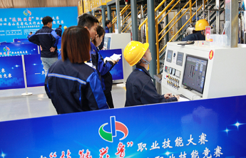 山东：每年将组织不少于百项省级“技能兴鲁”职业技能竞赛