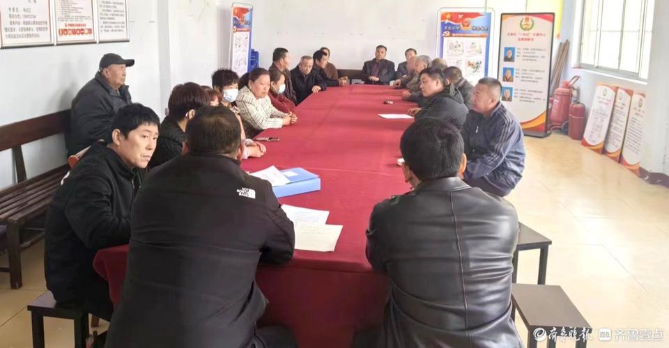 德州天衢新区赵虎镇召开2024年度第一季度阳光报告会