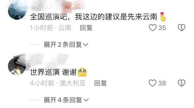 着想,甚至亲自"监督"有意向的游客互加微信,现场教学年轻男女聊天表白