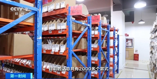 国潮风饰品持续走俏热门款频频卖断货工厂热火朝天赶订单