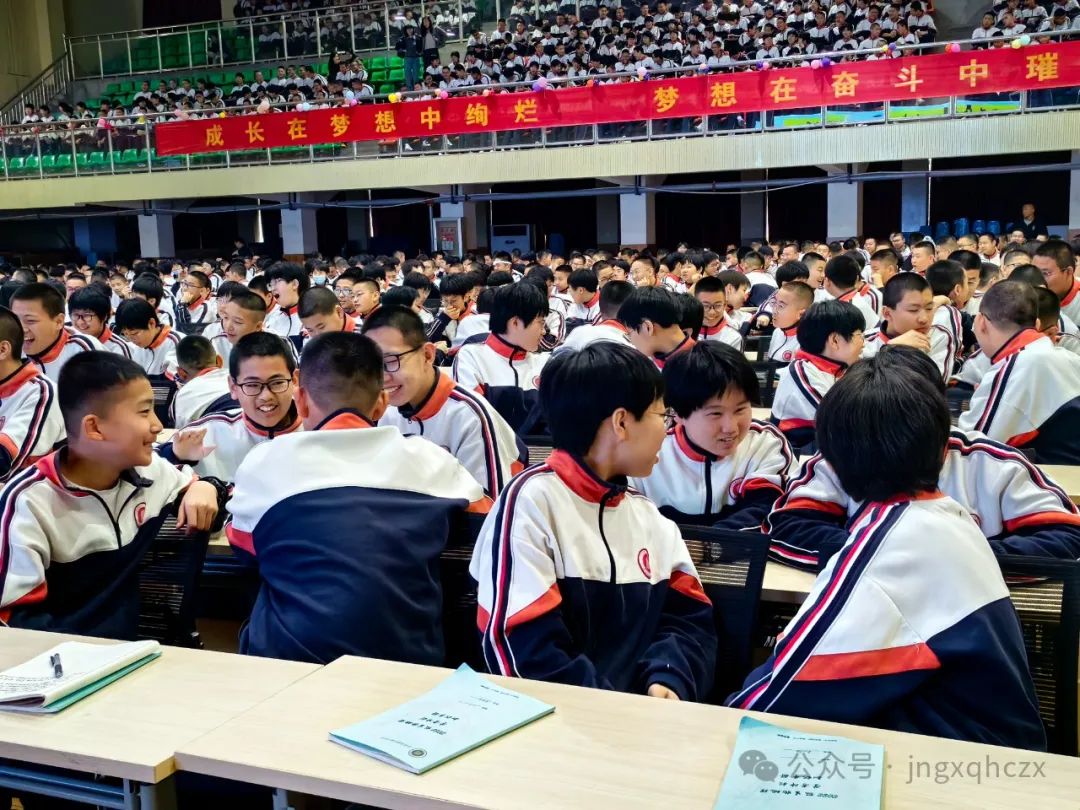 济南高新区海川中学举行面对校园欺凌说不专题讲座