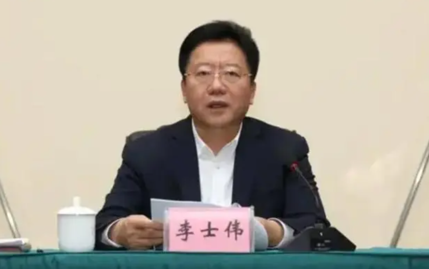 铁岭市委原书记李士伟被公诉被免职两年后落马长期搞迷信活动
