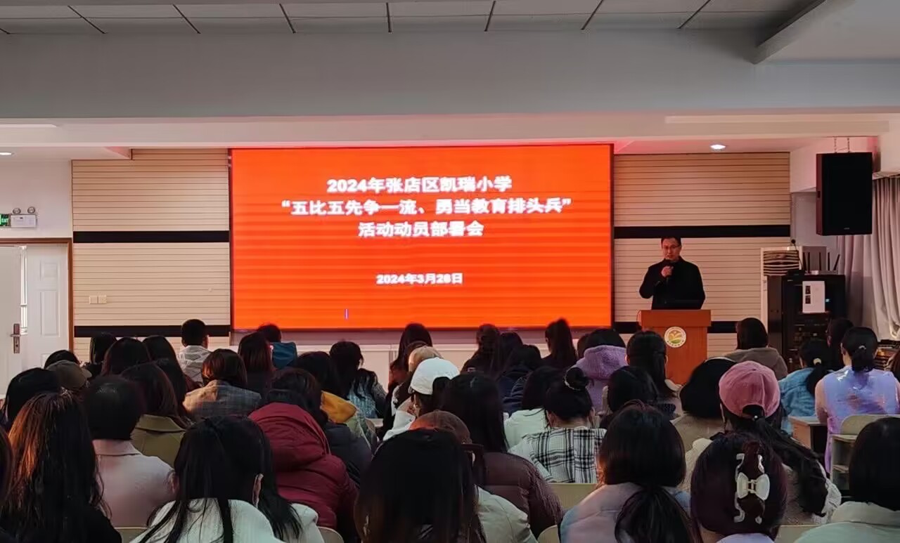 广外附_广外_广外外语外贸大学
