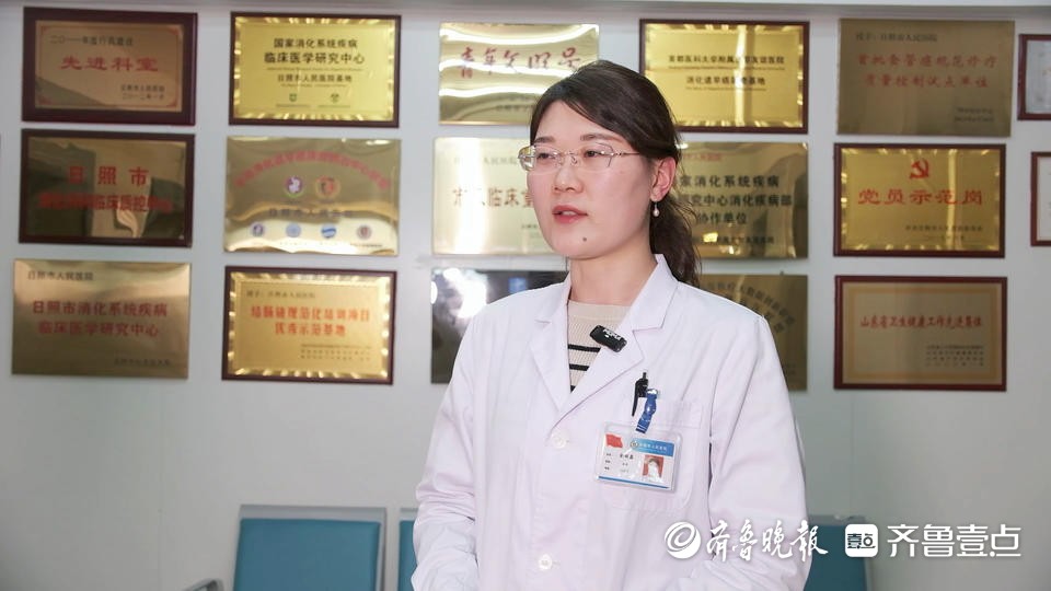 4年多的溃疡性结肠炎治好了患者通过媒体向日照这家医院表感谢