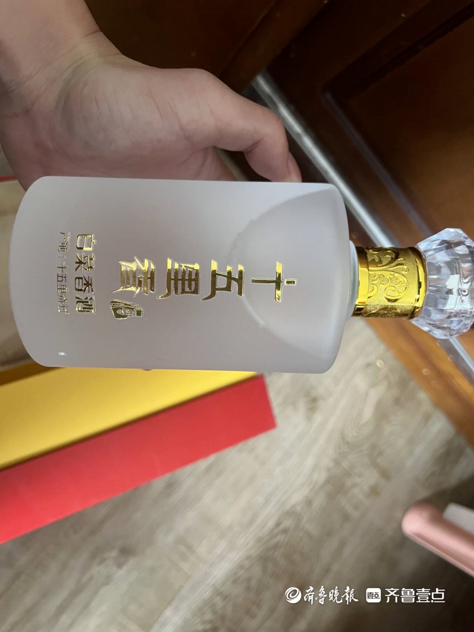 山东好品首款古法酿制大白菜酒问世看胶白的花样加工