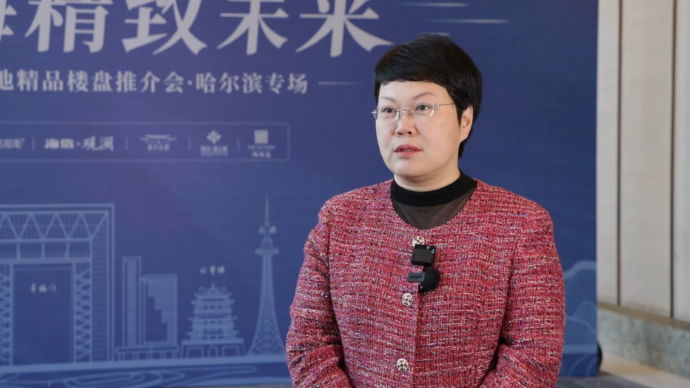 果然视频|“哈威”情谊源远流长，移动房交会加深两城交流互动