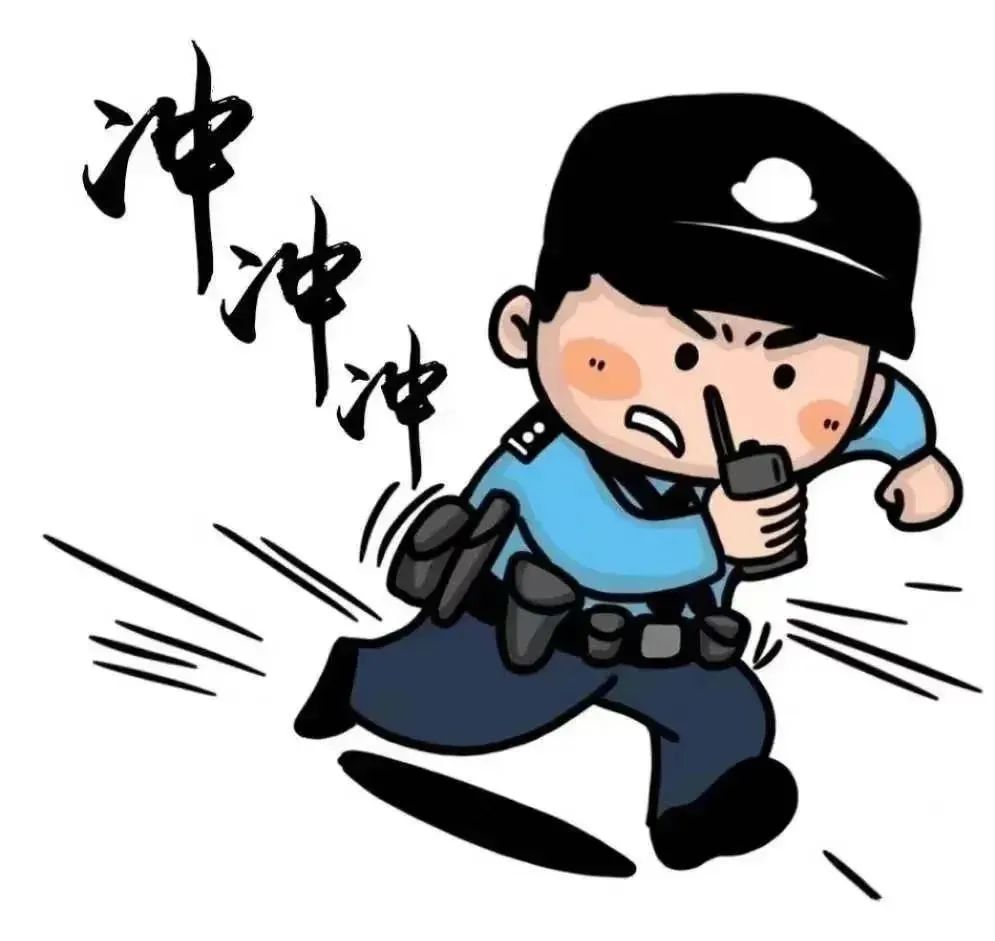 站前派出所接热心群众报警称3月16日晚为哪般兄弟俩携手暴走五公里