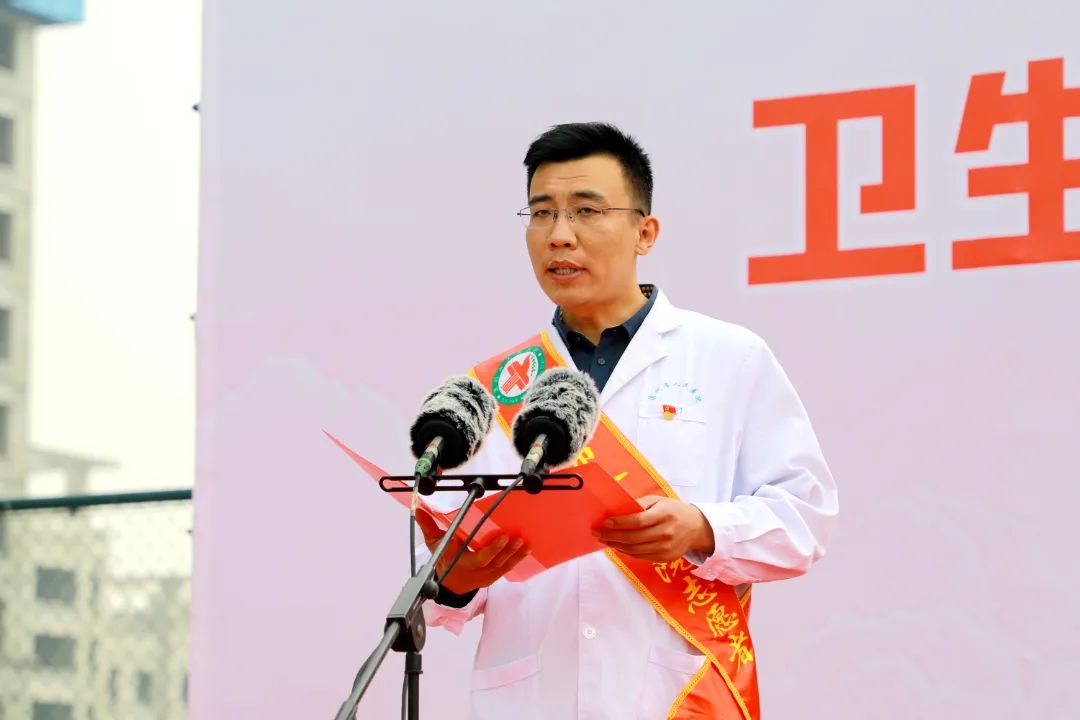 市卫生健康委党组书记,主任董希国介绍"党旗飘扬·健康护航"卫生健康