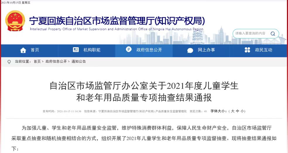 婴儿纸尿裤_小婴儿纸尿裤_婴儿纸尿裤用法视频