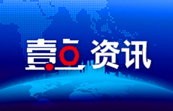菏泽曹州牡丹园景区全力做好牡丹节会游客服务工作