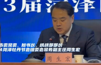 游玩体验更丰富，切实提升游园赏花的参与感、新鲜感和趣味性