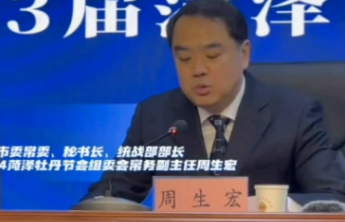 优化服务保障，启用停车位4000多个，以绣花功夫提升游客体验
