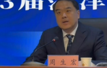 畅游牡丹花海、品尝人间美味，菏泽将用心用情讲好牡丹故事