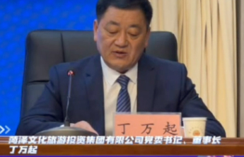 提升景区服务水平，提高游客满意度和景区体验感