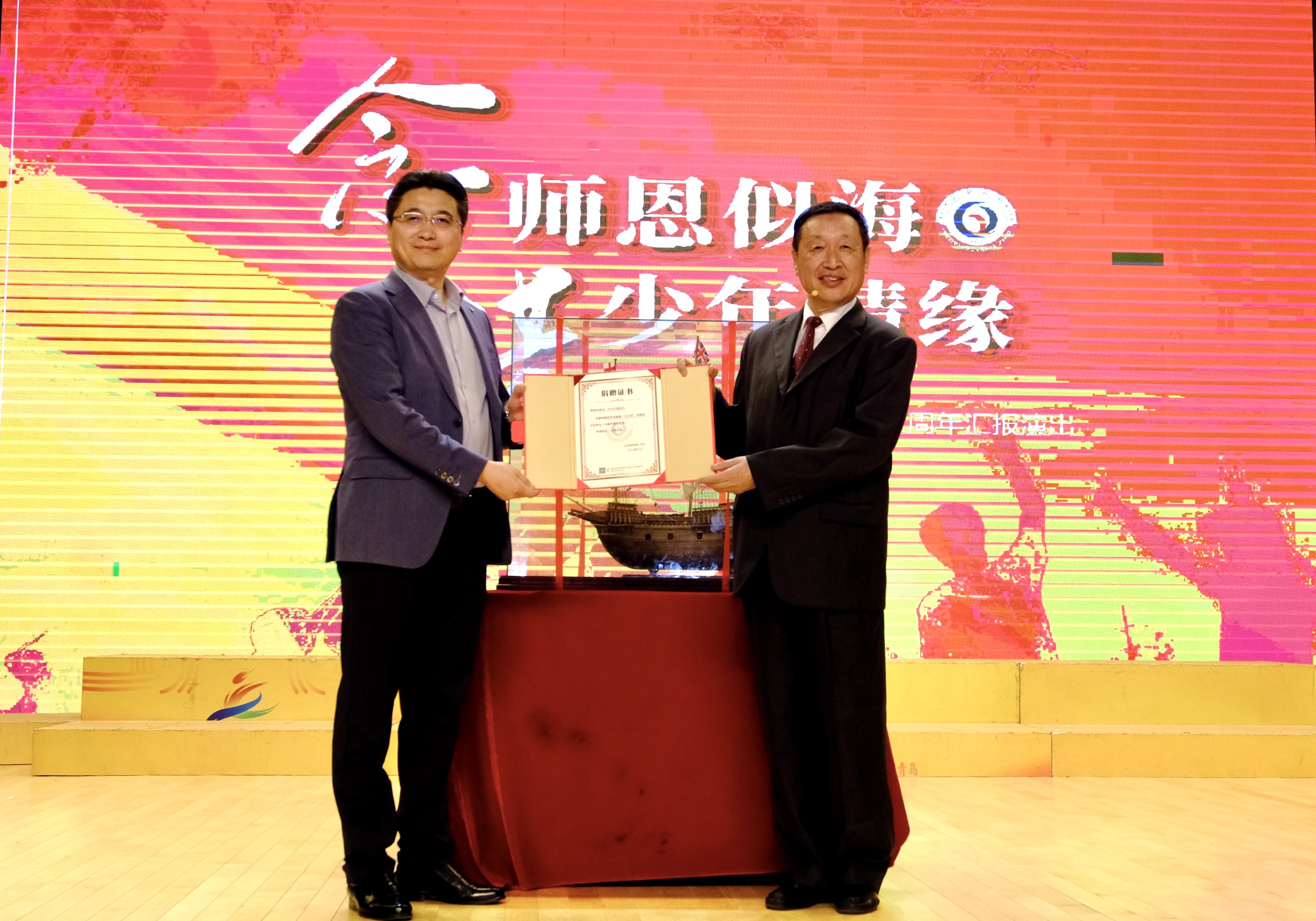 300余位新老校友齐聚母校青岛二中举办这场庆典活动