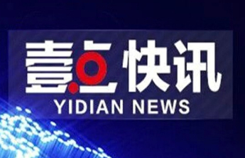 齐鲁晚报网网站平台2024年3月网络侵权举报情况公示