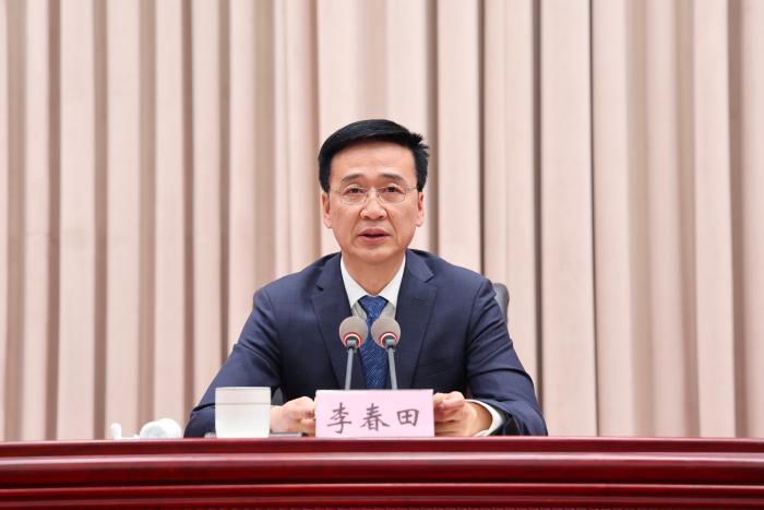 滨州市政府第三次廉政工作会议暨市政府第四次全体会议召开