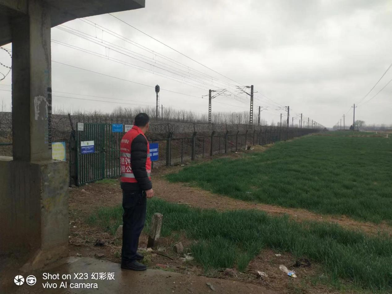 开展护路巡查，临沂沂河新区相公街道确保铁路“大动脉”安全通畅