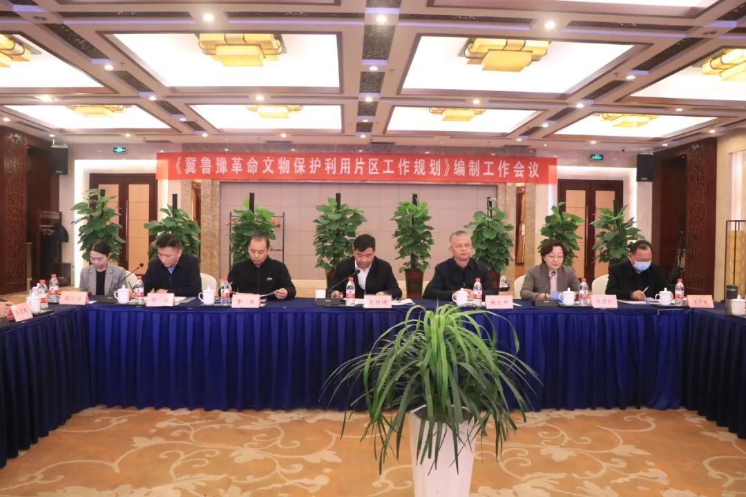一图读懂！山东出台15条措施加强新时代革命文物保护利用