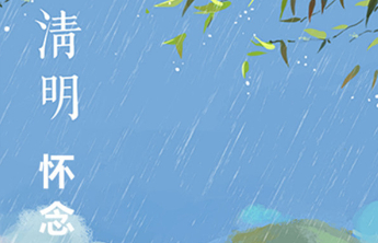 清明·怀念|父亲，好想在梦中见见您