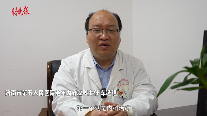 果然视频·壹点问医|糖尿病足难愈合，该如何治疗？
