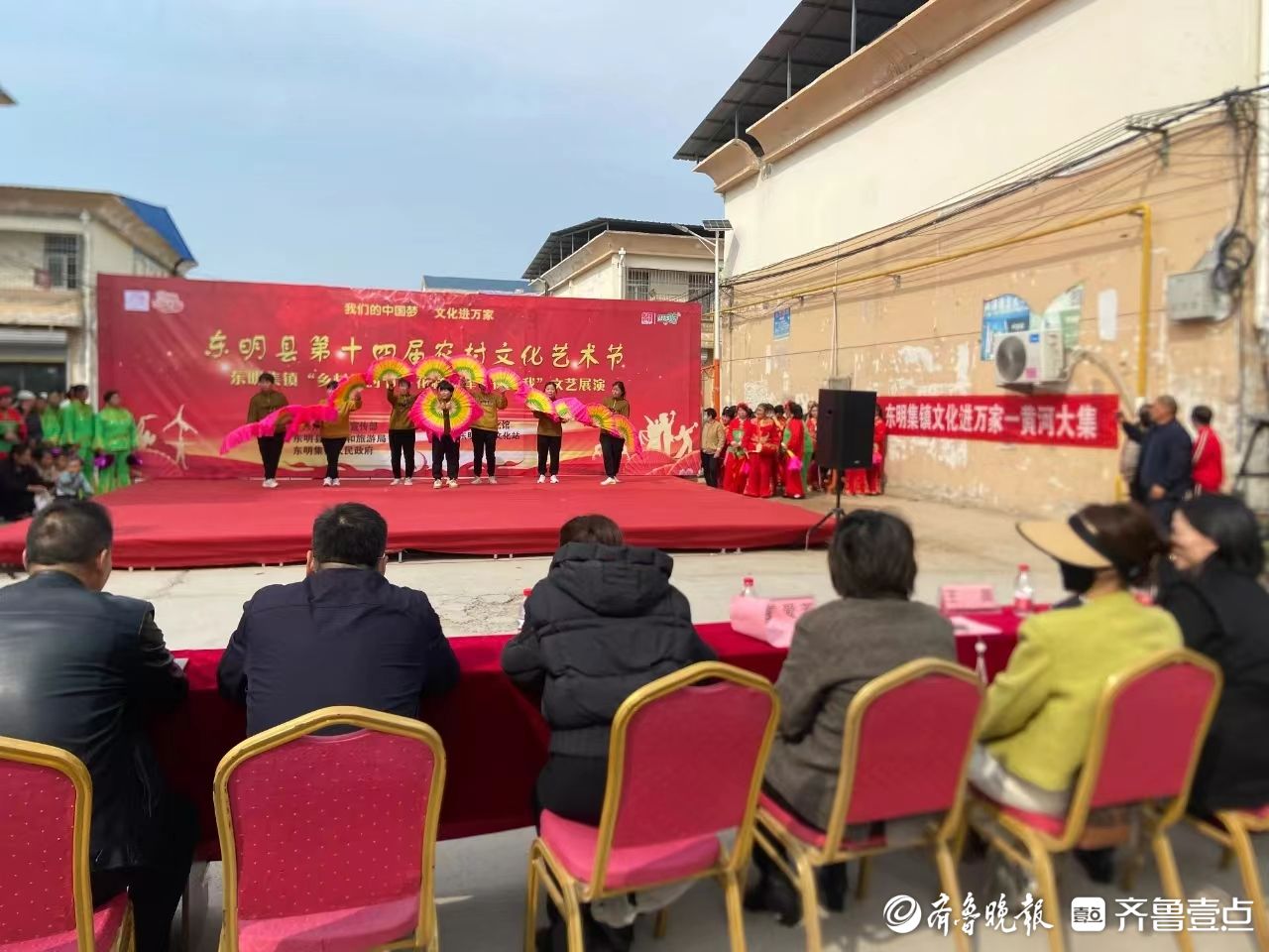 来东明县东明集镇赶文化盛宴黄河大集绘乡村振兴新画卷