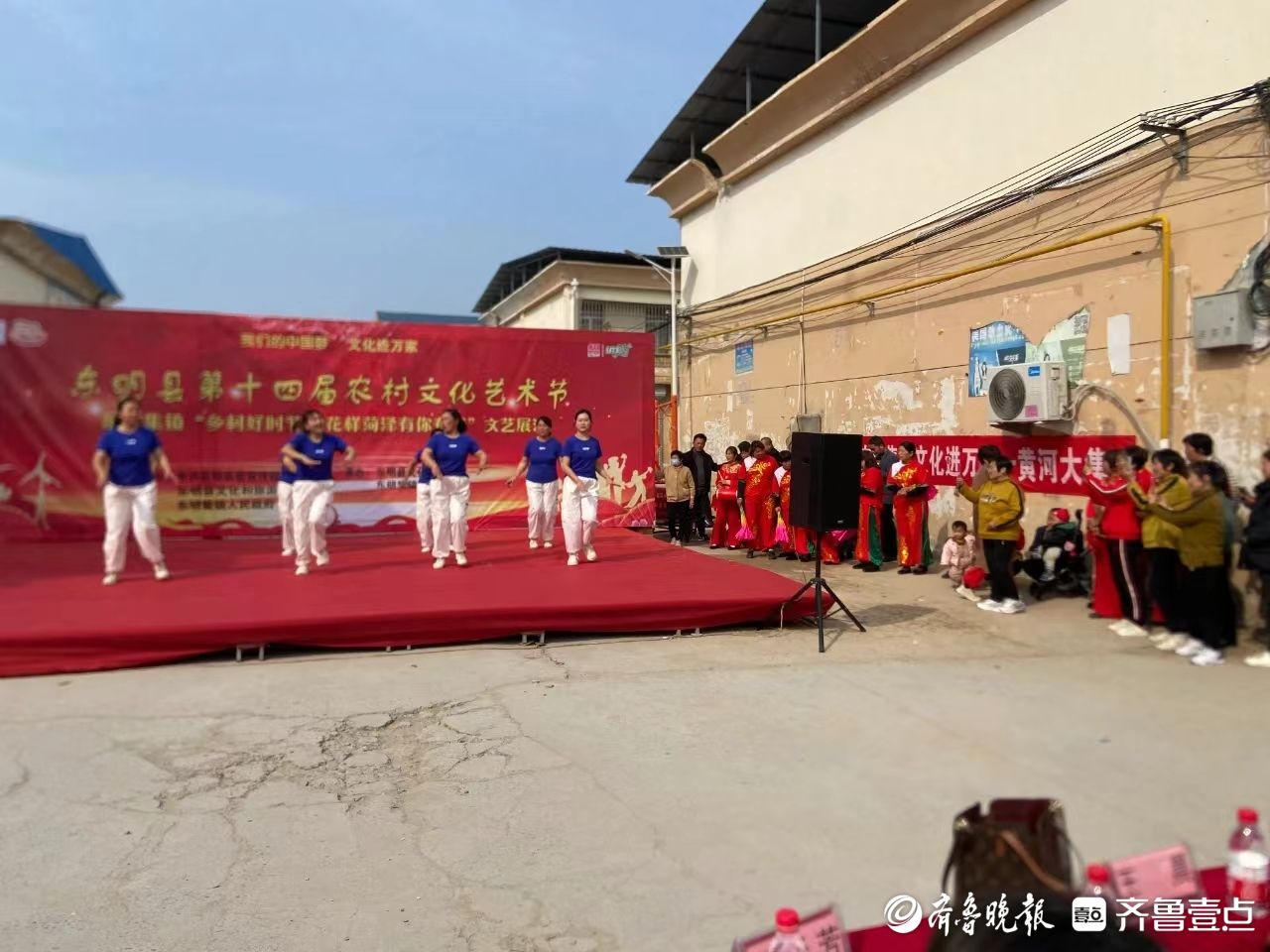 来东明县东明集镇赶文化盛宴黄河大集绘乡村振兴新画卷