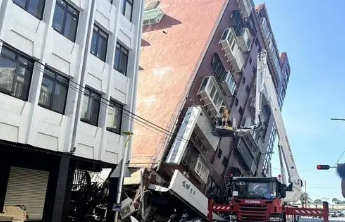 受台湾花莲县附近地震影响，部分铁路线路临时封锁或限速运行