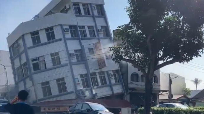 持续更新|台湾花莲县海域发生7.3级地震