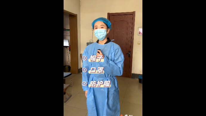 果然视频｜记者民政工作体验之济南市殡仪馆