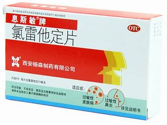 春季踏青正当时必备药物要带好