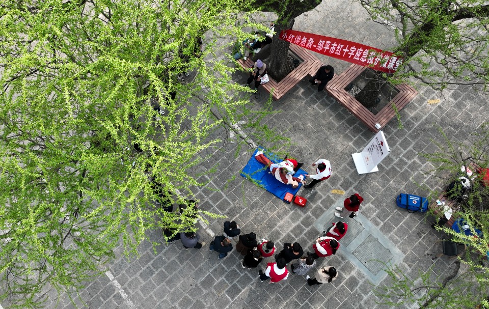 邹平：学习急救知识 护航平安假期
