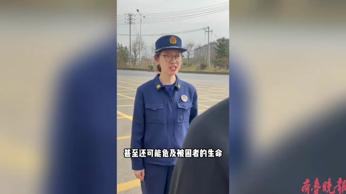 果然视频|消防通道也是生命通道，别给生命安全“添堵”